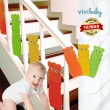 【VIVIBABY】MIT 樓梯護片24入 一次購足(台灣製/ 樓梯/欄杆/安全/護欄)