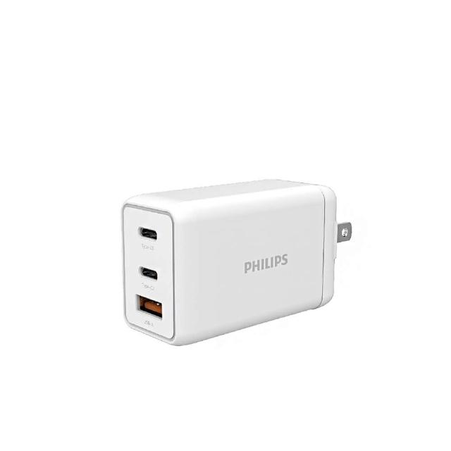 【Philips 飛利浦】65W GaN氮化鎵 TypeC USB PD/QC 3孔 快充充電器(DLP6341C)
