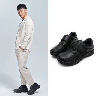 【LA NEW】新超霸 雙氣墊 抑菌手縫休閒鞋(男227010231)