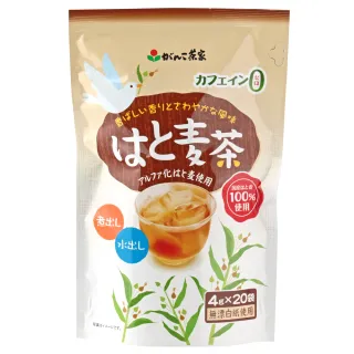 【咖樂迪咖啡農場】GANKO茶家 日本薏仁茶(4gx20入x1袋)