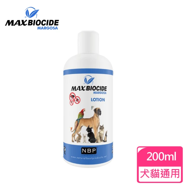 西班牙NBP 苦楝精油防蚤防蚤噴劑200ml(犬用/貓用)