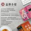 【西雅圖】榛果風味白咖啡三合一(25gx52入/盒)