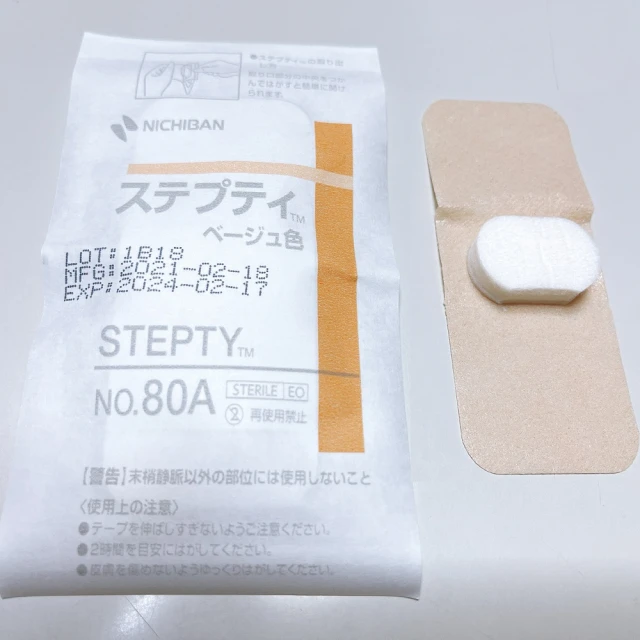 日絆STEPTY 先貼醫療用貼布（滅菌）1盒(50片/盒)(血液透析後 壓迫止血貼布)