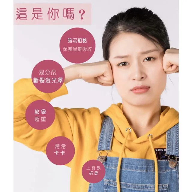 【薇爾艾伯】膠原蛋白美妍凍-好吸收無腥味、膠原蛋白首選-5入組/共50包(頂級規格 CP值最高)