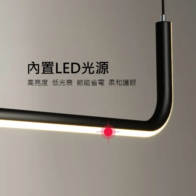 【H&R 安室家】阿曼達LED雙吊燈120cm(ZA0174)