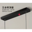 【H&R 安室家】阿曼達LED雙吊燈120cm(ZA0174)