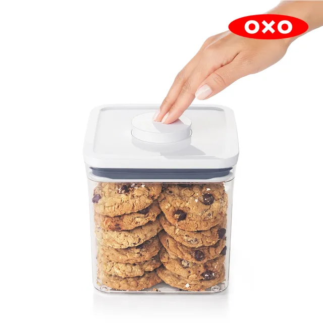 【美國OXO】POP按壓保鮮盒-大正方2.6L