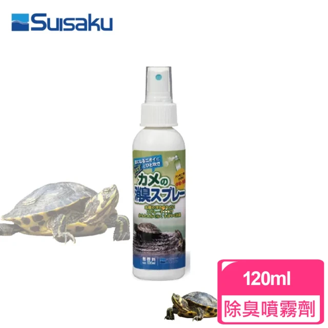 Suisaku 水作 水作烏龜除臭噴霧劑120ml