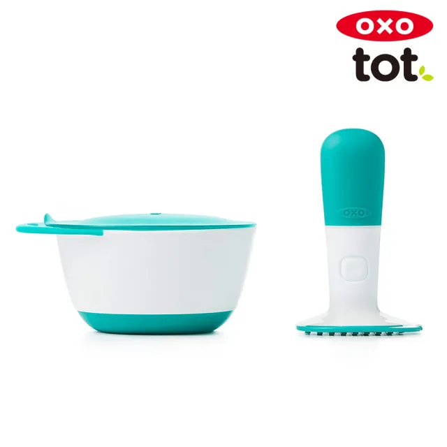 【美國OXO】tot 好滋味研磨碗(靚藍綠/6M+)
