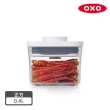 【美國OXO】POP按壓保鮮盒-正方0.4L