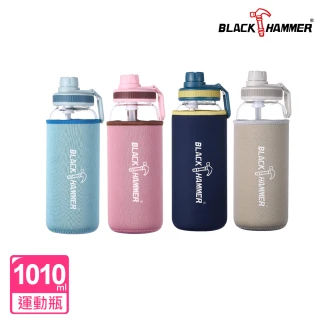 【BLACK HAMMER】Drink Me 耐熱玻璃水瓶-1010ml(四色可選)