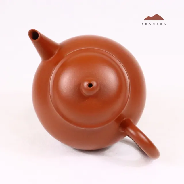 宜興紫砂壺 正山堂」宜兴紫砂壶-大彬圈钮[TS23] – LAPSANGSTORE