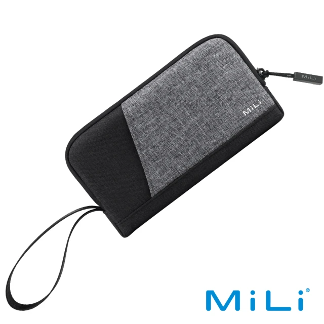 【MiLi】橫式大開口萬用輕量隨身紫外線消毒包