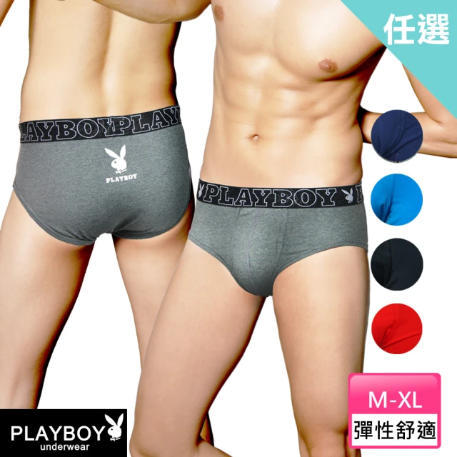 男內褲playboy