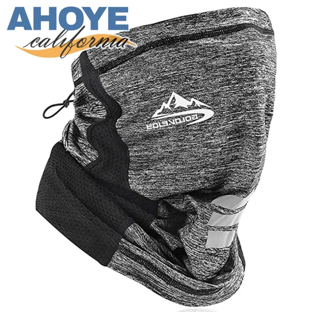 【AHOYE】冰絲透氣運動脖圍 面罩 脖圍 頭套 頭巾