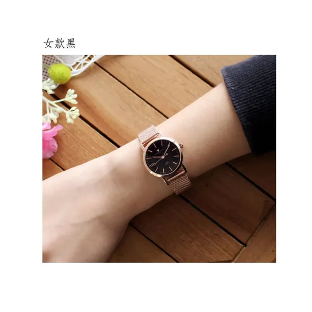 【Valentino Coupeau】細針米蘭網狀不鏽鋼帶錶-玫瑰金e(范倫鐵諾 古柏  VCC)