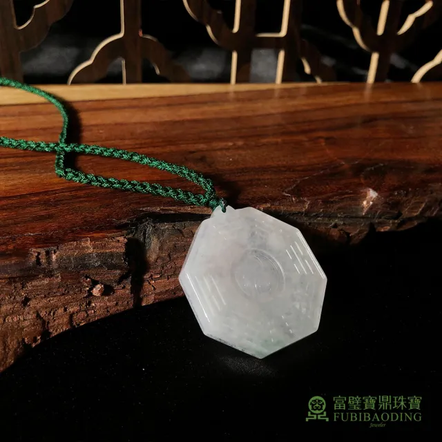 【Fubibaoding jeweler 富璧寶鼎珠寶】冰種牛八卦墜(天然A貨 冰種翡翠 生肖牛 送禮)