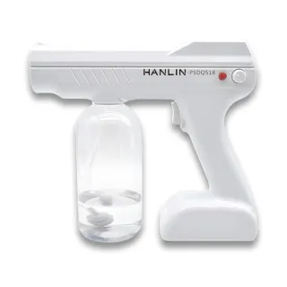 【HANLIN】MPSDQ518 大容量電動噴霧槍(消毒 居家 辦公 紫光燈 USB 防疫神器)