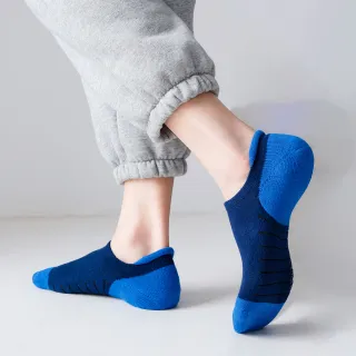 【HOMELAND】加厚毛巾．包覆船型襪 25-28 cm(毛圈加厚 彈力包覆 混搭配色)