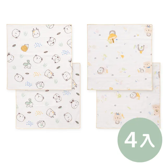 【奇哥】Chic a Bon 天絲紗布手帕 30x30cm 4入(紗布巾 方巾 口水巾 餵奶巾 洗臉巾 拍嗝巾)