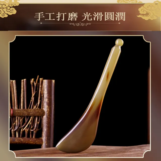 【泰荷】天然牛角刮痧板 面部刮痧板 撥筋牛角(全身通用經絡)
