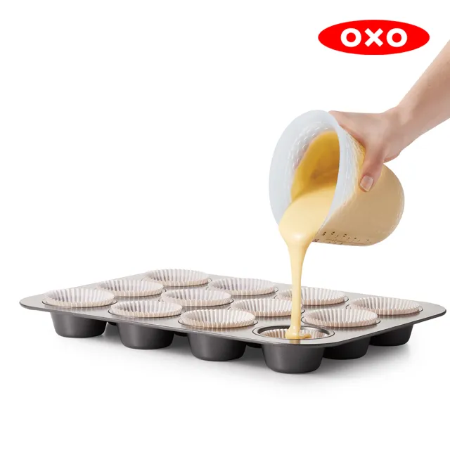 【美國OXO】矽膠軟質量杯(迷你款)