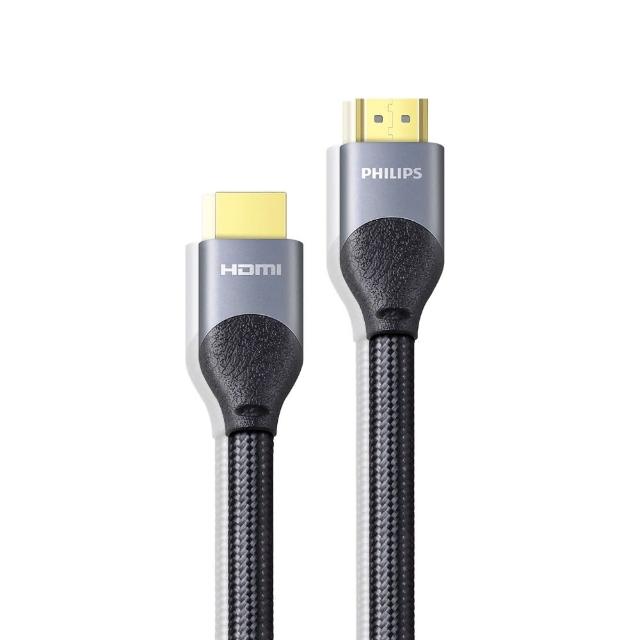 【Philips 飛利浦】HDMI 2.0☆公對公☆4K60Hz 3m 鋁合金影音傳輸線(SWV7030)