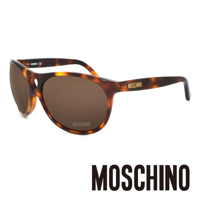 MOSCHINO 義大利 愛心圓框 摩登太陽眼鏡(琥珀-MO50002)