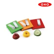 【美國OXO】家庭號蔬果削鉛筆機