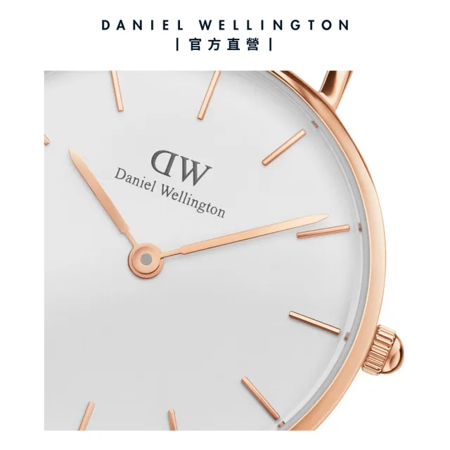 【Daniel Wellington】DW 手錶 Petite St Mawes 28mm棕色真皮皮革錶(兩色 DW00100231)
