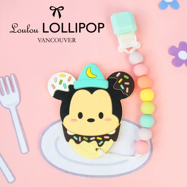 【Loulou lollipop】迪士尼限量款 加拿大固齒器組/奶嘴鍊夾(多款可選)