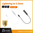 【j5create 凱捷】Lightning to 3.5mm 高源高音質轉接器-JLA160