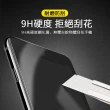 【YUNMI】雙11 iPad Pro 11吋 2022/2021/2020版 霧面細磨砂鋼化玻璃保護貼(A2761 A2460 A2228)