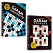 GARAM算術拼圖：敏銳數感養成雙套書（挑戰+頂尖）