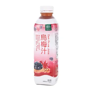 【里仁】烏梅汁1000ml(12入/箱)