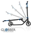 【GLOBBER 哥輪步】法國 ONE NL 205-180 DUO 成人大輪徑折疊滑板車-共兩色(2輪滑板車、快速折疊、直立站立)