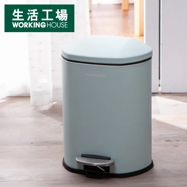 【生活工場】緩降踏式垃圾桶5L 天空藍/神秘紫