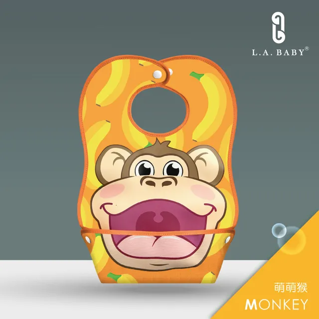 【L.A. Baby】防水立體寬口袋圍兜(多款可選)