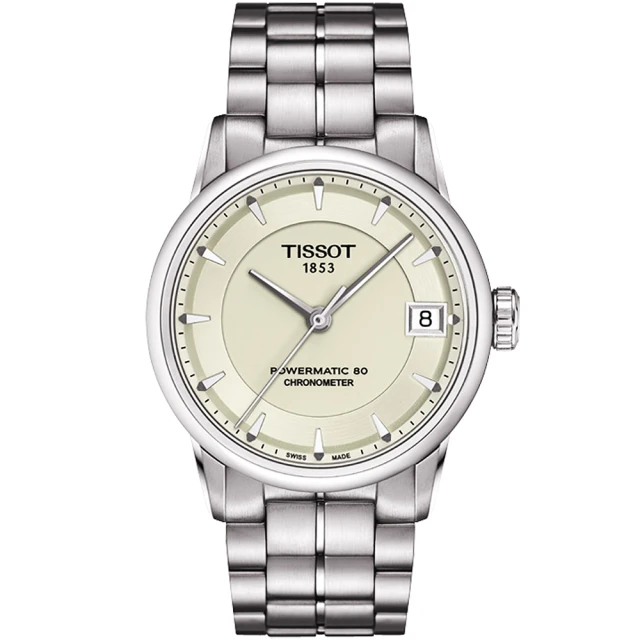 【TISSOT 天梭】T-Classic Luxury 天文台認證機械錶-銀 送行動電源 畢業禮物(T0862081126100)