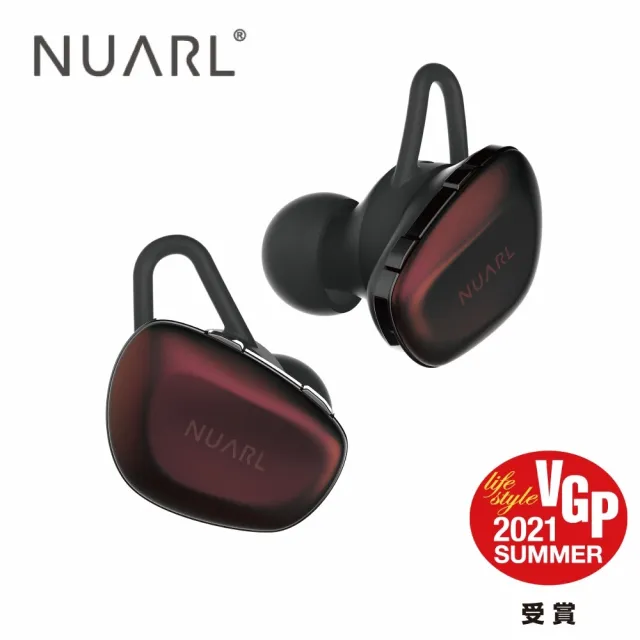 【NUARL】N6PRO2 升級版真無線藍牙耳機