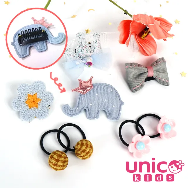 【UNICO】兒童少髮量甜美藍大象小花造型汗毛夾髮夾髮圈/髮飾(髮飾/配件/聖誕)