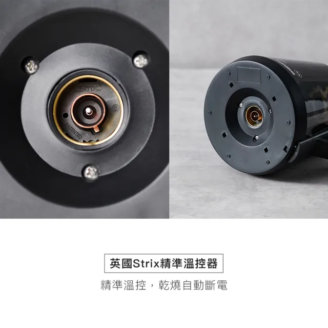 【Telefunken】德律風根智能溫控防燙玻璃快煮壺LT-GK2063D(電茶壺/電水壺/溫控壺/玻璃壺)