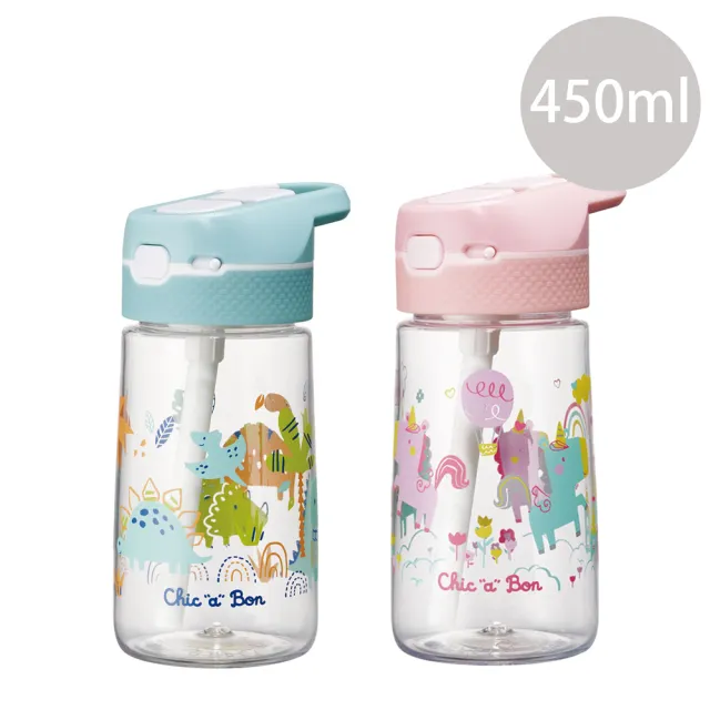 【奇哥】童趣可愛兒童彈跳水壺 450ml-Tritan材質(2入特惠組)
