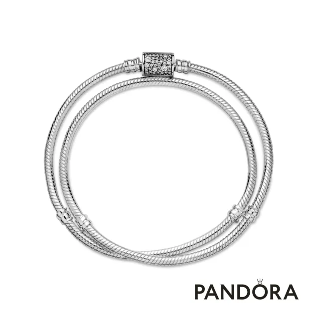 【Pandora官方直營】雙圈蛇形手鏈-絕版品