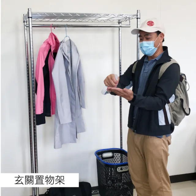 【A+Courbe】MIT耐重四層架45x60x150cm(鐵力士架/鐵架/收納架/置物架/層架/架子)