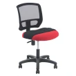 【DR. AIR】人體工學氣墊椅墊辦公網椅-2108(紅)