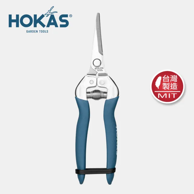 【HOKAS】長曲刃芽切剪 台灣製(適用觀葉植物 園藝盆栽 摘果 切花 S518)