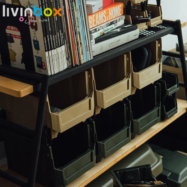 【livinbox 樹德】HB-2128X2高裝檢盒(工業風/萬用收納//可堆疊/家居收納/收納箱)