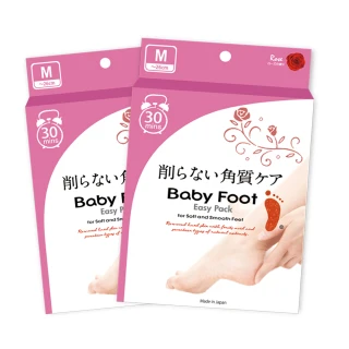 【Baby Foot】寶貝腳3D立體足膜30分鐘快速版(限量玫瑰香X2)