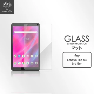 【Metal-Slim】Lenovo Tab M8 3rd Gen(9H弧邊耐磨防指紋鋼化玻璃保護貼)